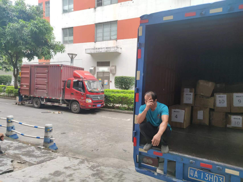 萬(wàn)戶(hù)網(wǎng)絡(luò)