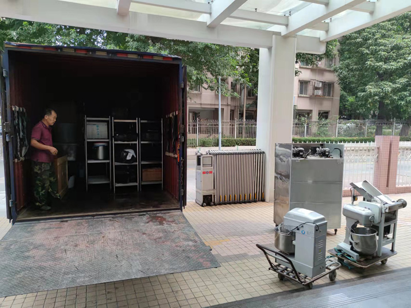 廣東空港置業(yè)有限公司